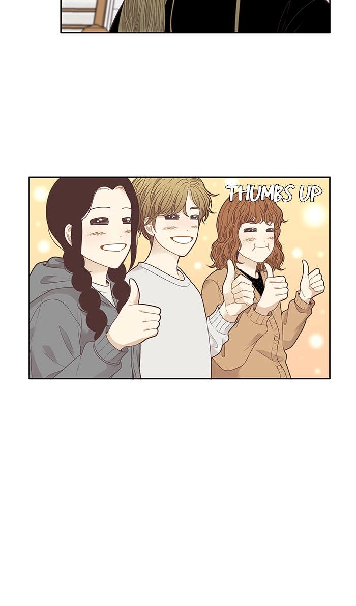 Odd Girl Out Chapter 206 Page 14