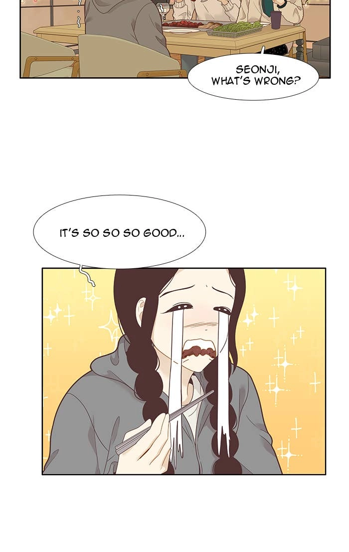 Odd Girl Out Chapter 206 Page 17