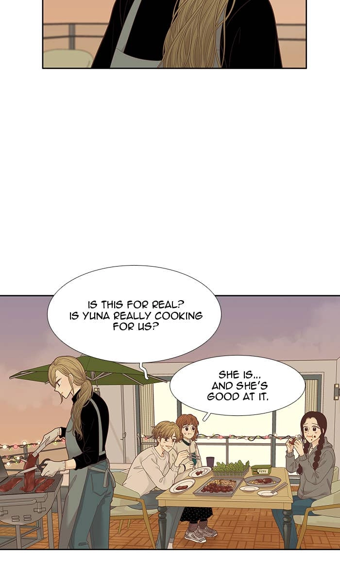 Odd Girl Out Chapter 206 Page 19