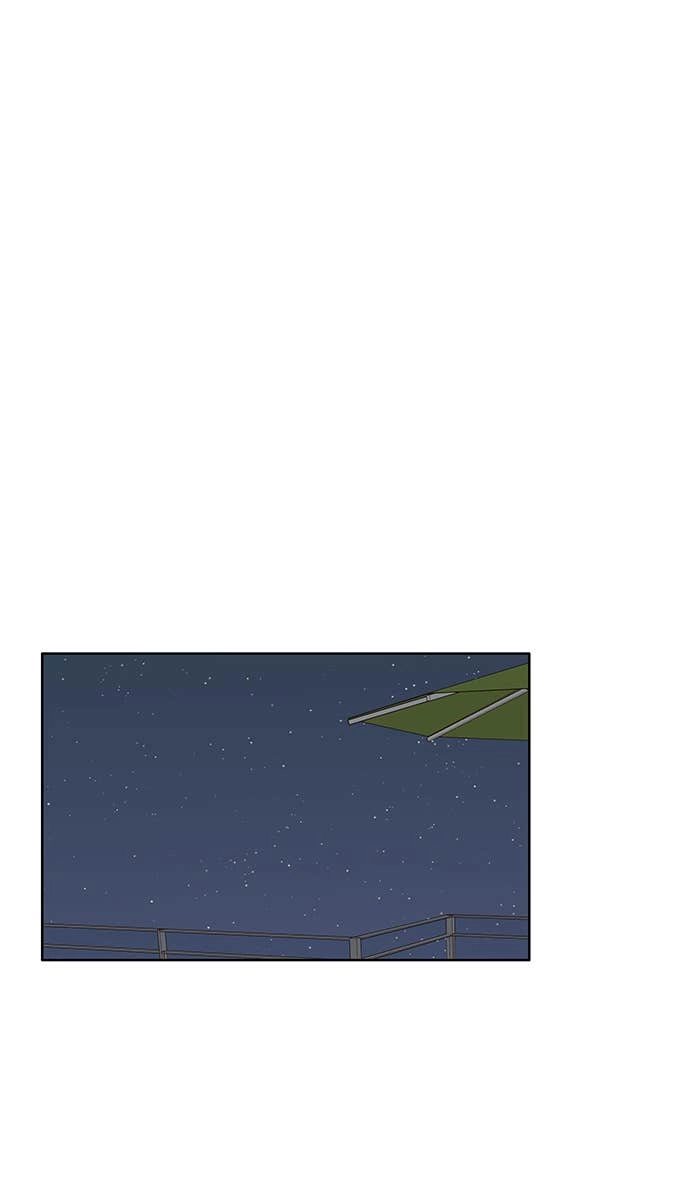 Odd Girl Out Chapter 206 Page 27