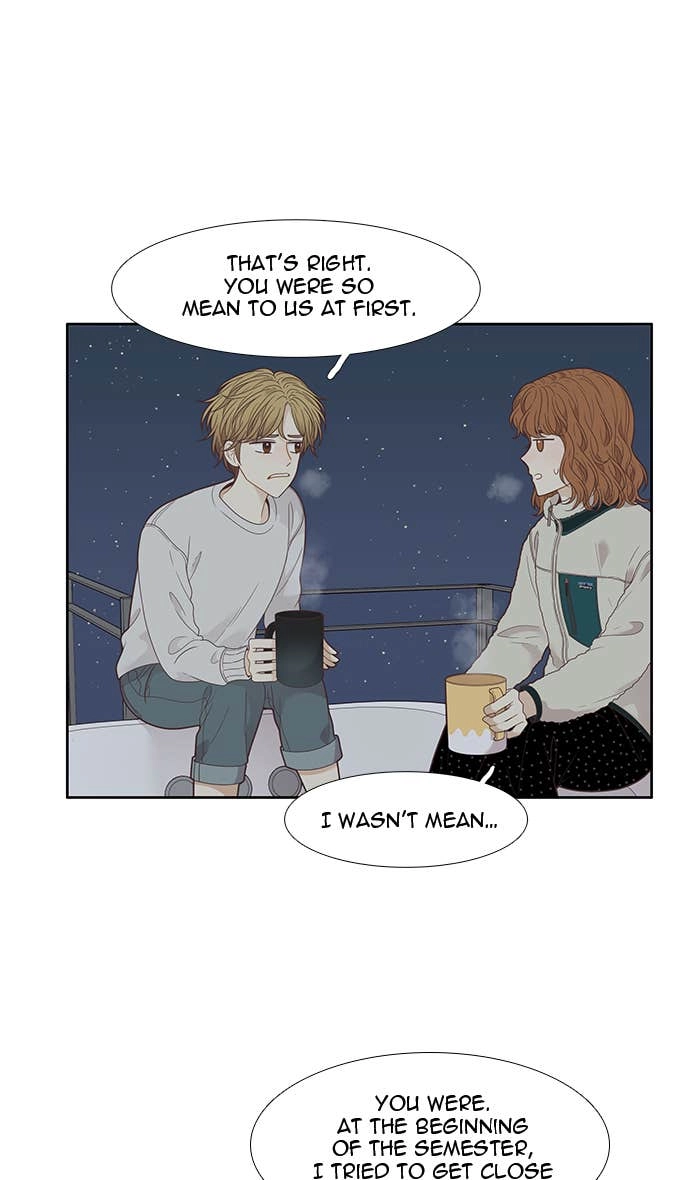 Odd Girl Out Chapter 206 Page 35