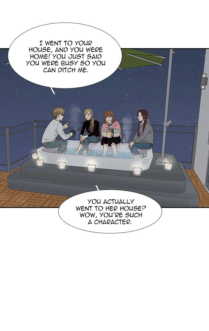 Odd Girl Out Chapter 206 Page 42