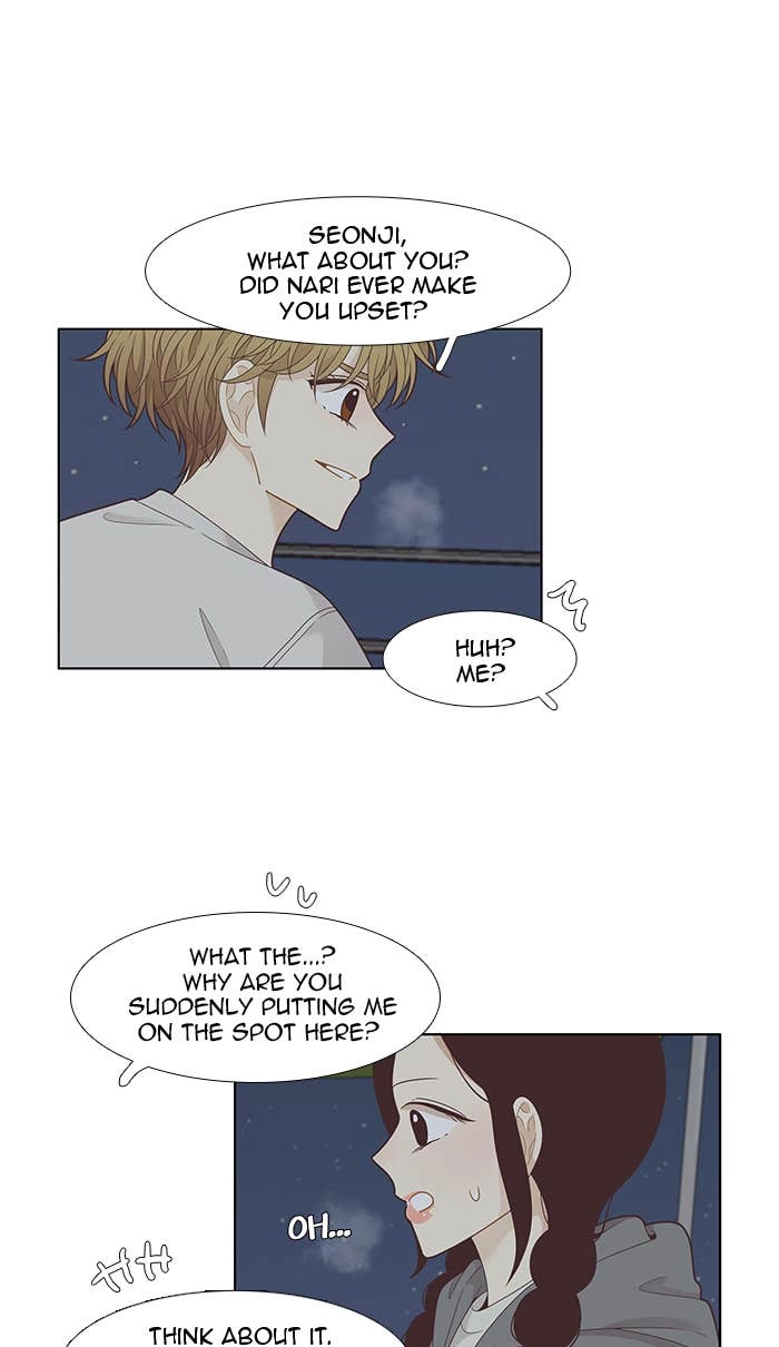 Odd Girl Out Chapter 206 Page 43