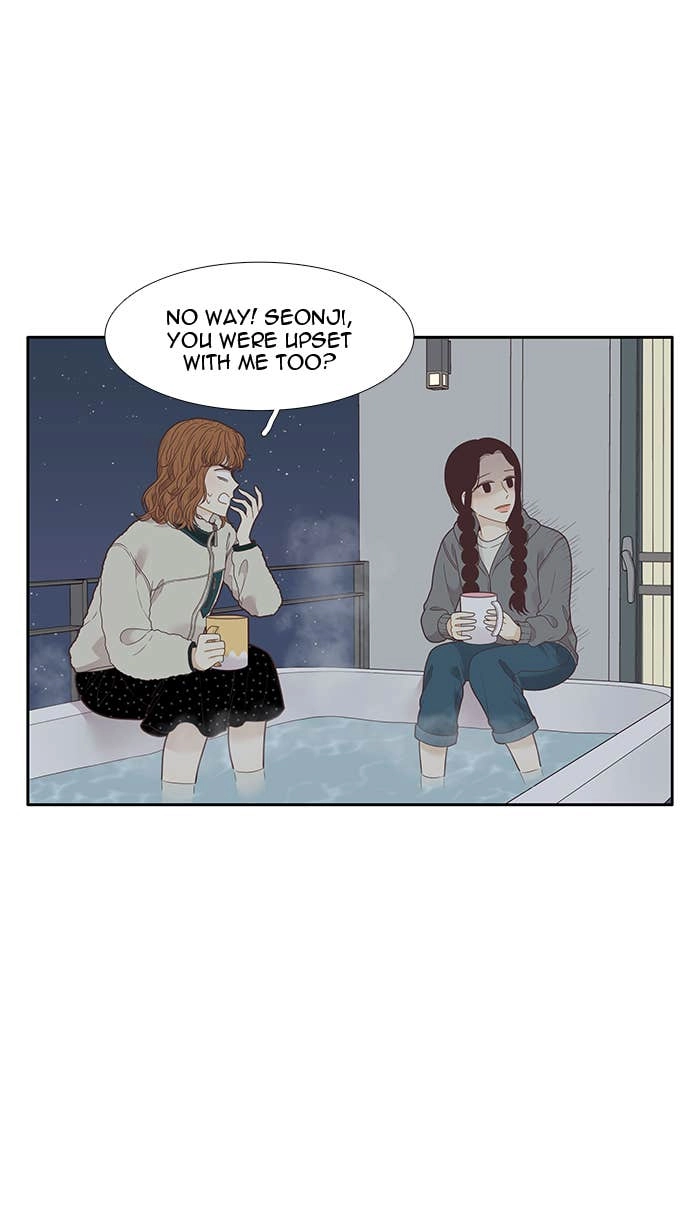 Odd Girl Out Chapter 206 Page 48