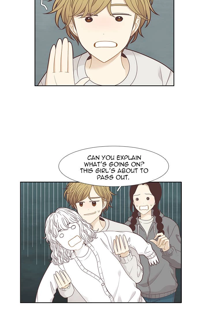 Odd Girl Out Chapter 207 Page 5