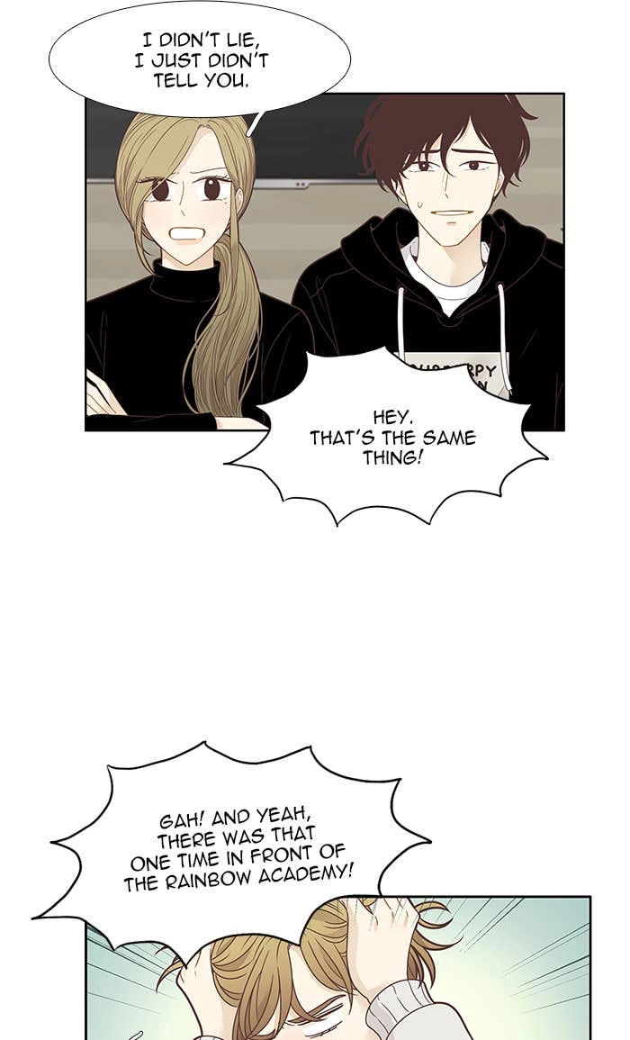 Odd Girl Out Chapter 207 Page 10