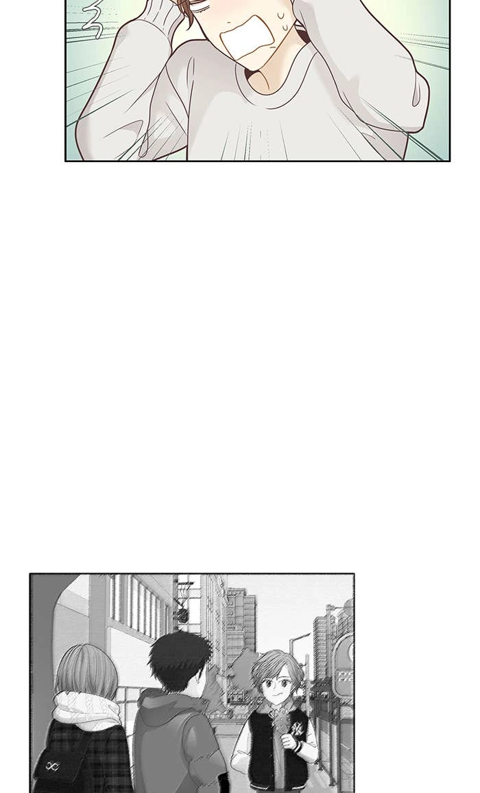 Odd Girl Out Chapter 207 Page 11