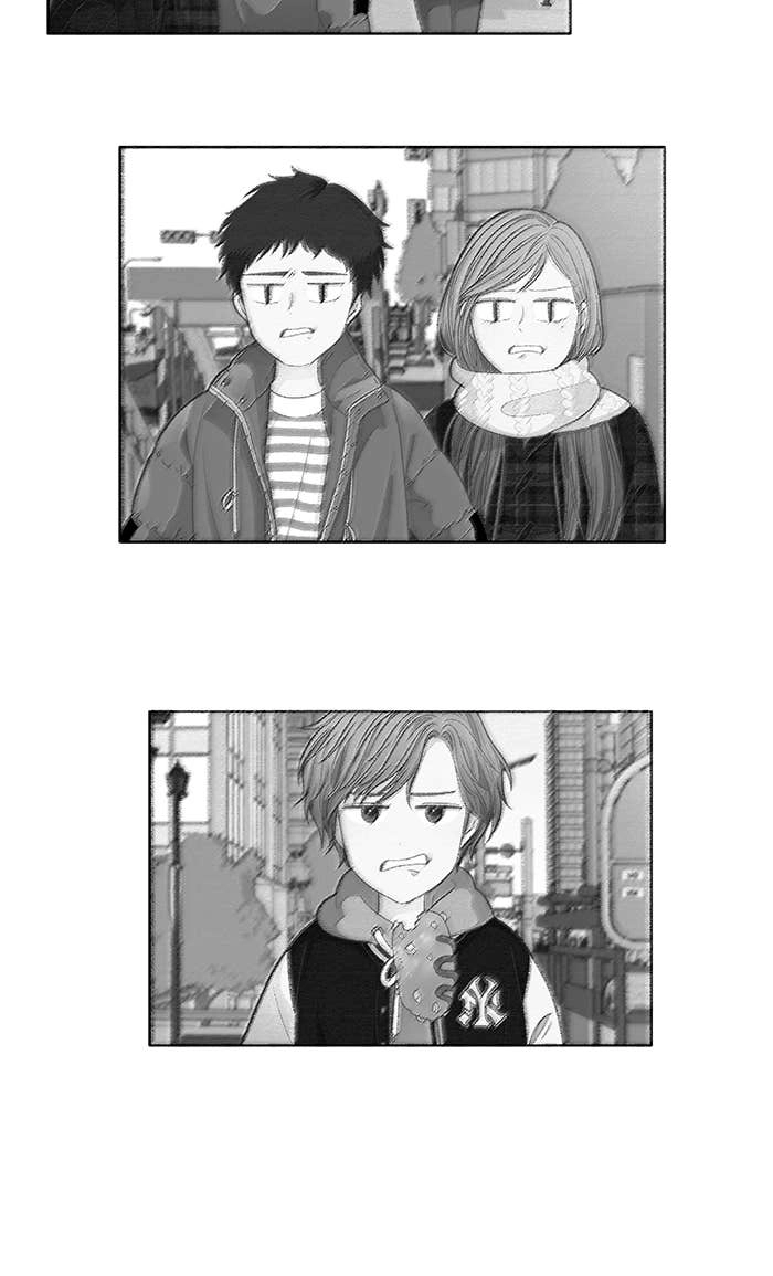 Odd Girl Out Chapter 207 Page 12
