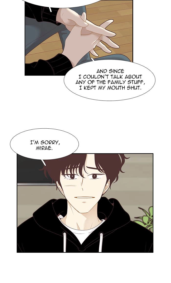 Odd Girl Out Chapter 207 Page 15