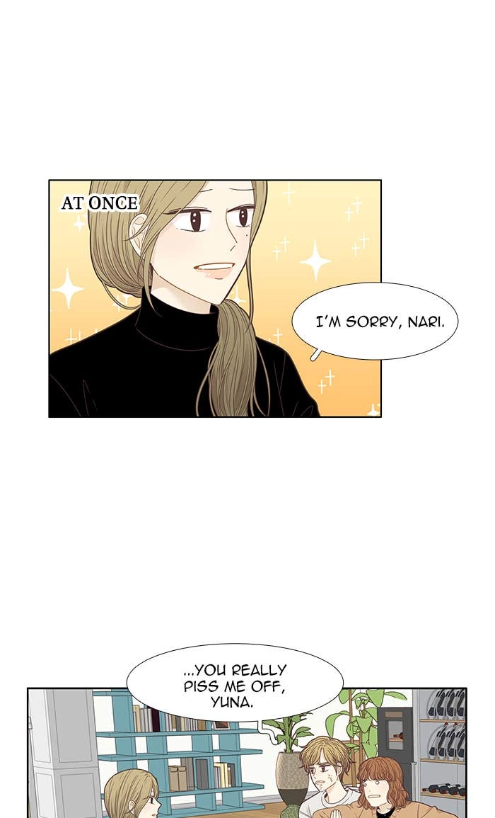 Odd Girl Out Chapter 207 Page 18