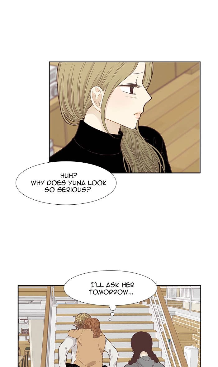 Odd Girl Out Chapter 207 Page 43