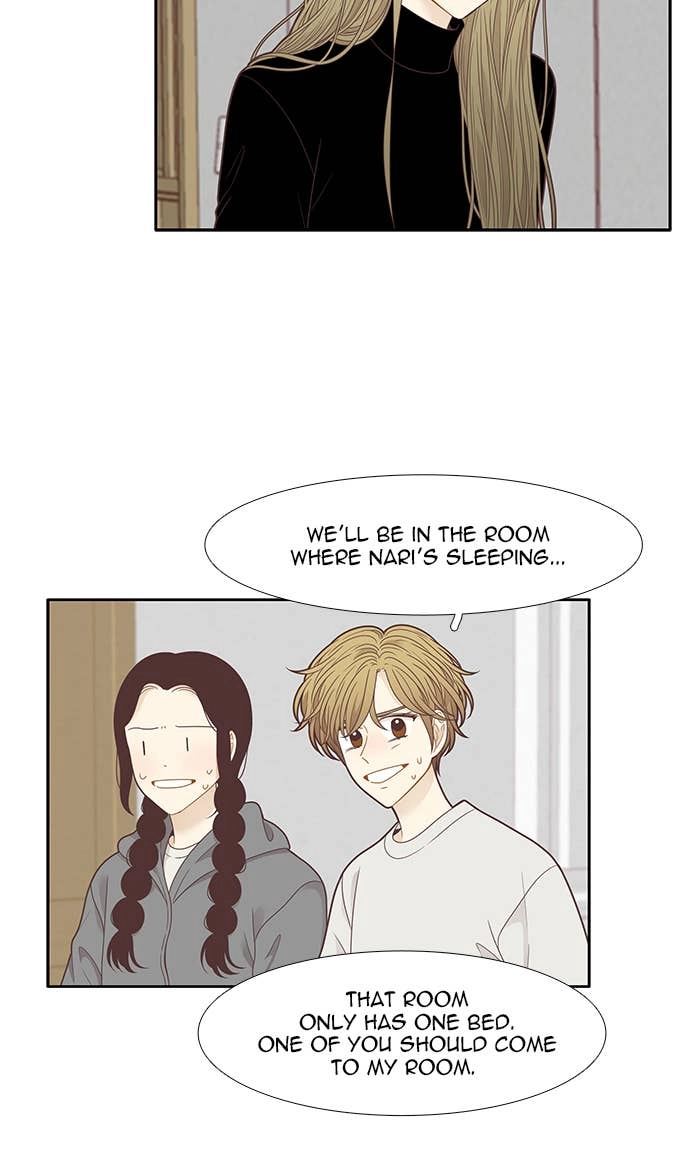 Odd Girl Out Chapter 208 Page 13