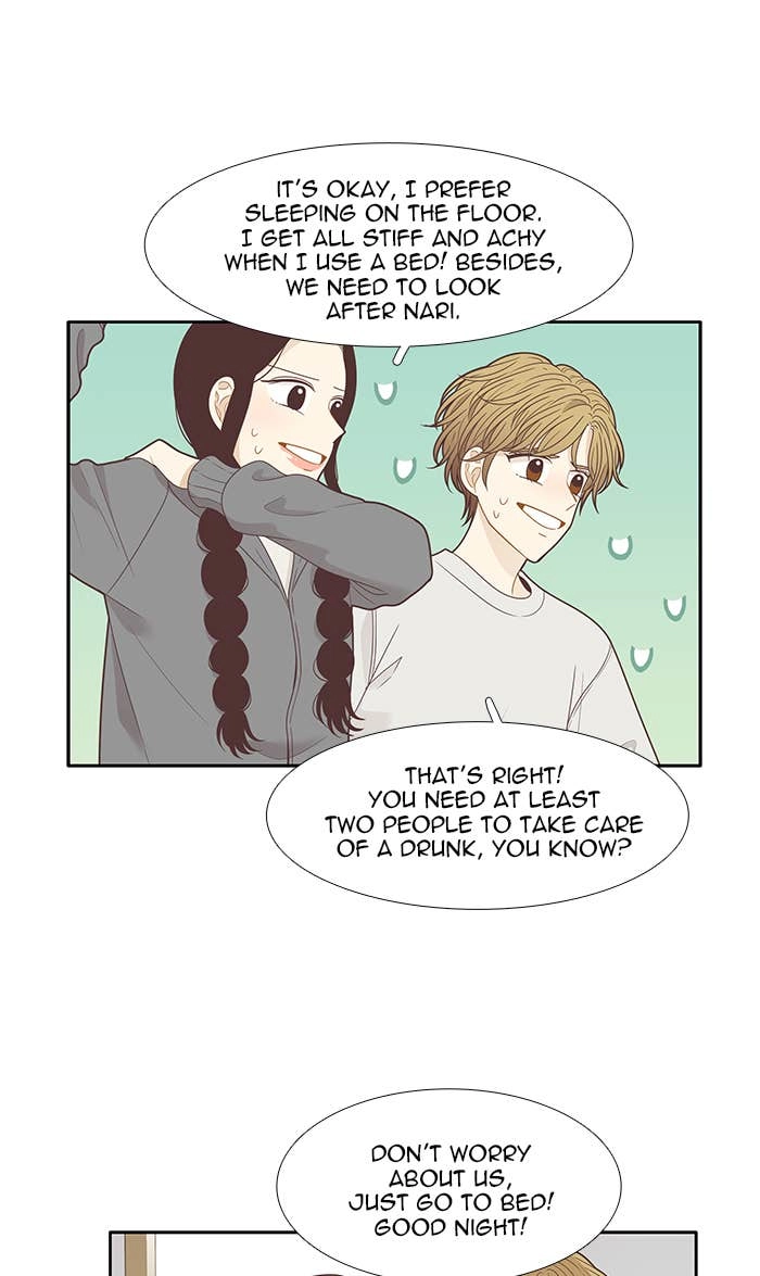 Odd Girl Out Chapter 208 Page 14