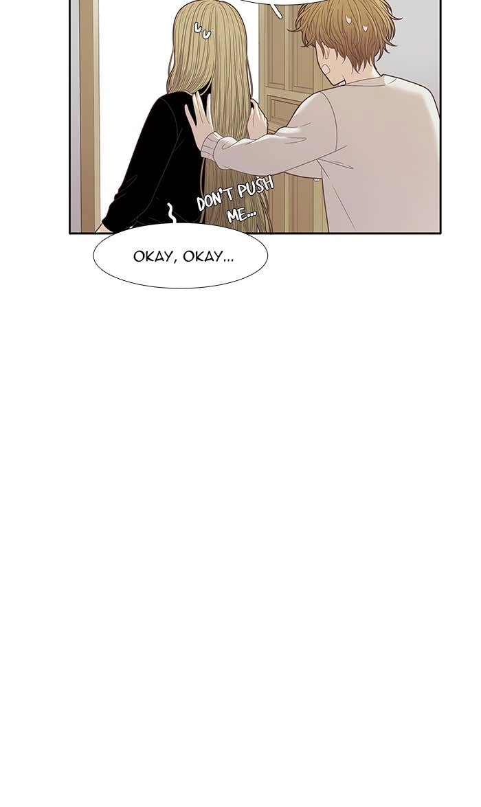 Odd Girl Out Chapter 208 Page 15