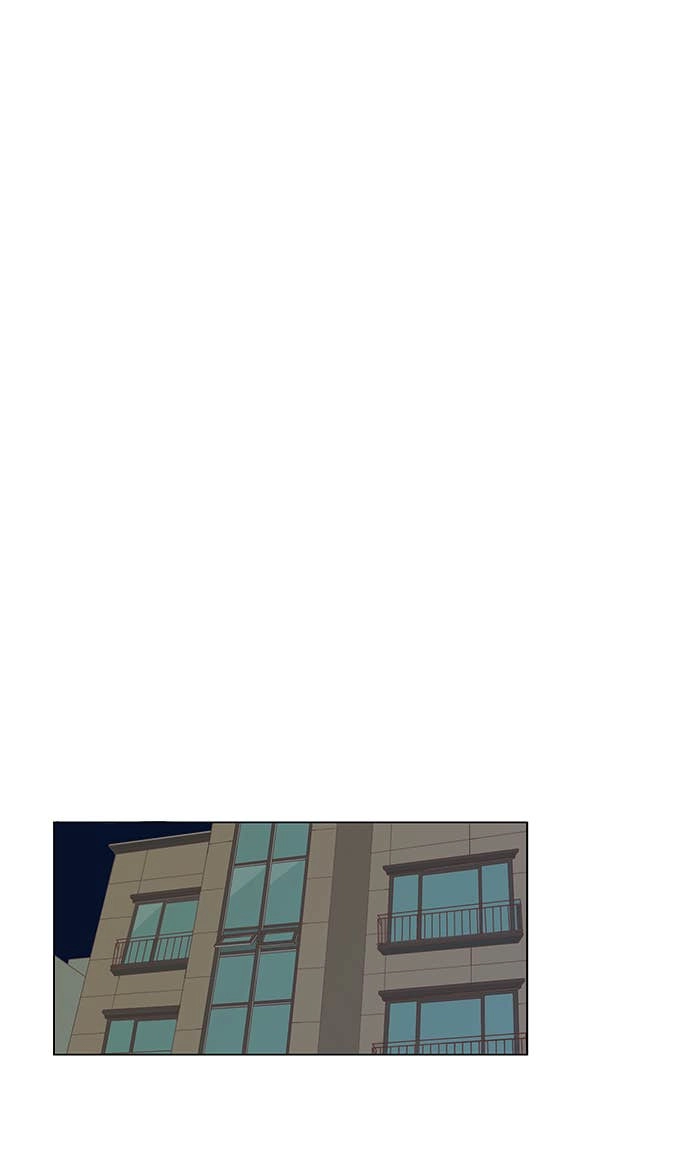 Odd Girl Out Chapter 209 Page 16