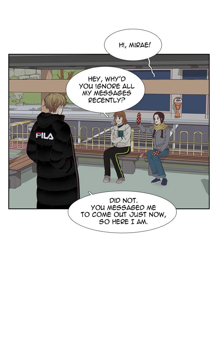 Odd Girl Out Chapter 209 Page 23