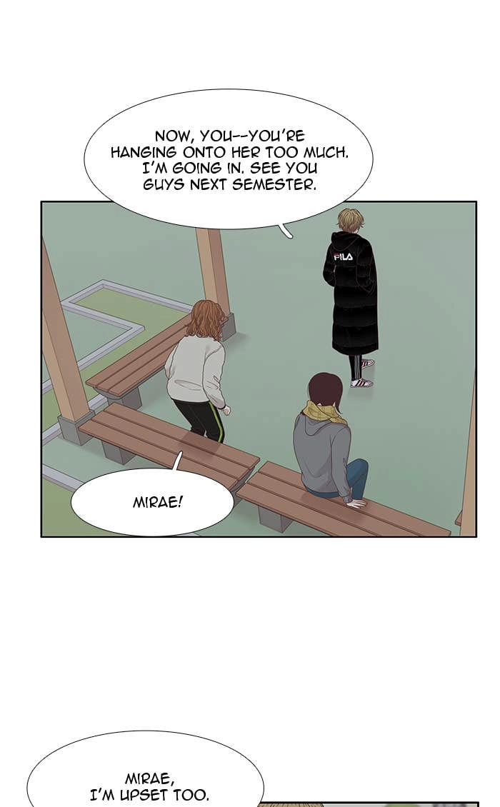 Odd Girl Out Chapter 209 Page 27