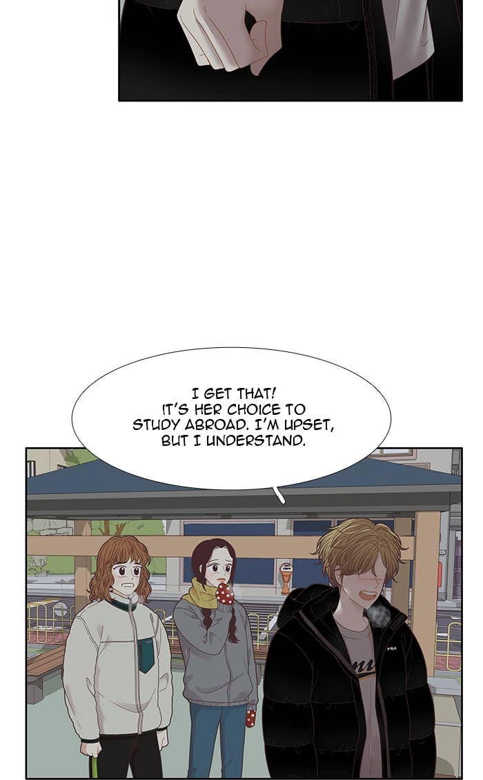 Odd Girl Out Chapter 209 Page 31