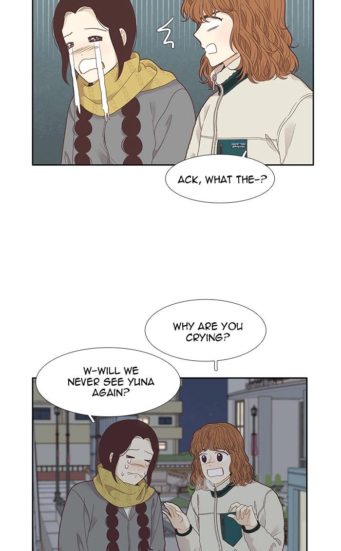 Odd Girl Out Chapter 209 Page 39