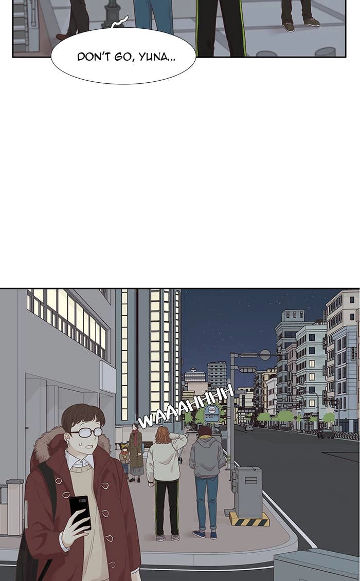 Odd Girl Out Chapter 209 Page 43
