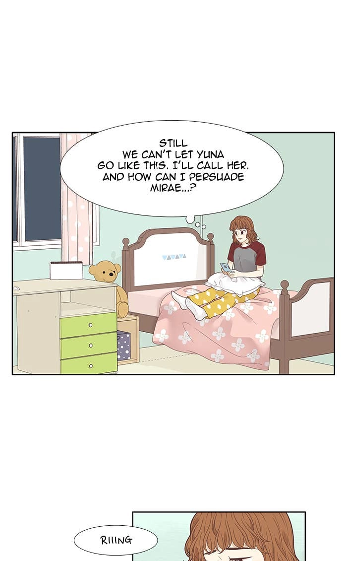 Odd Girl Out Chapter 209 Page 46