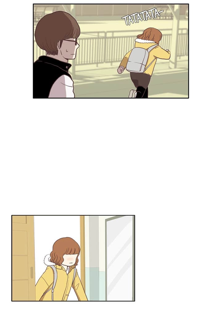Odd Girl Out Chapter 21 Page 11