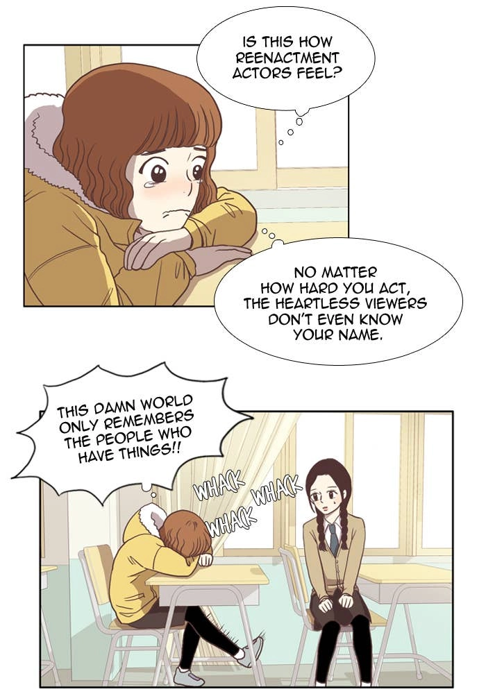 Odd Girl Out Chapter 21 Page 16