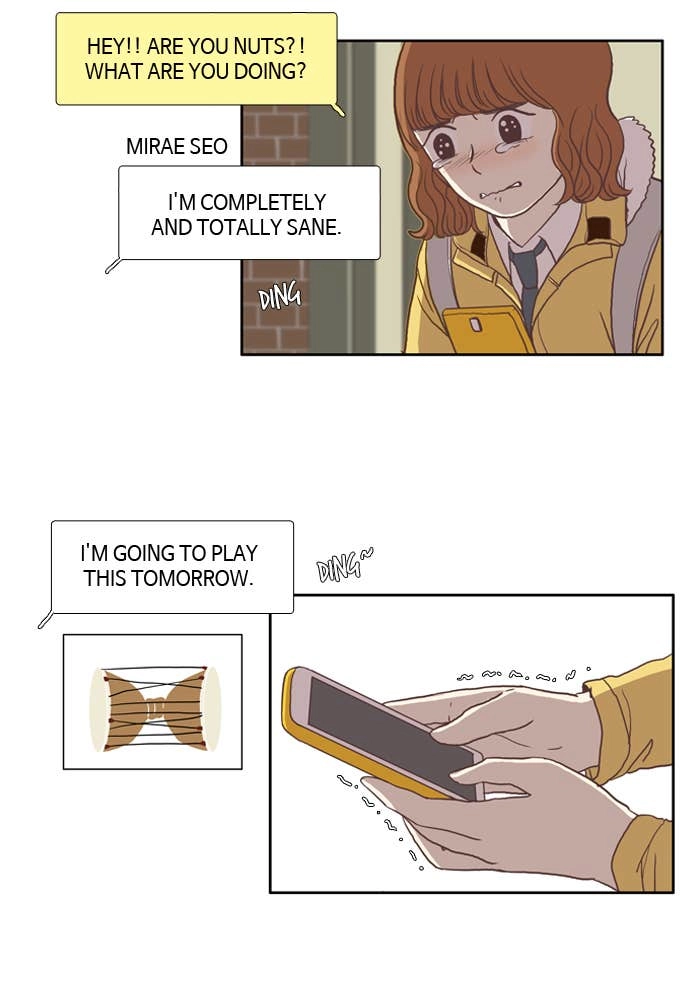 Odd Girl Out Chapter 21 Page 47