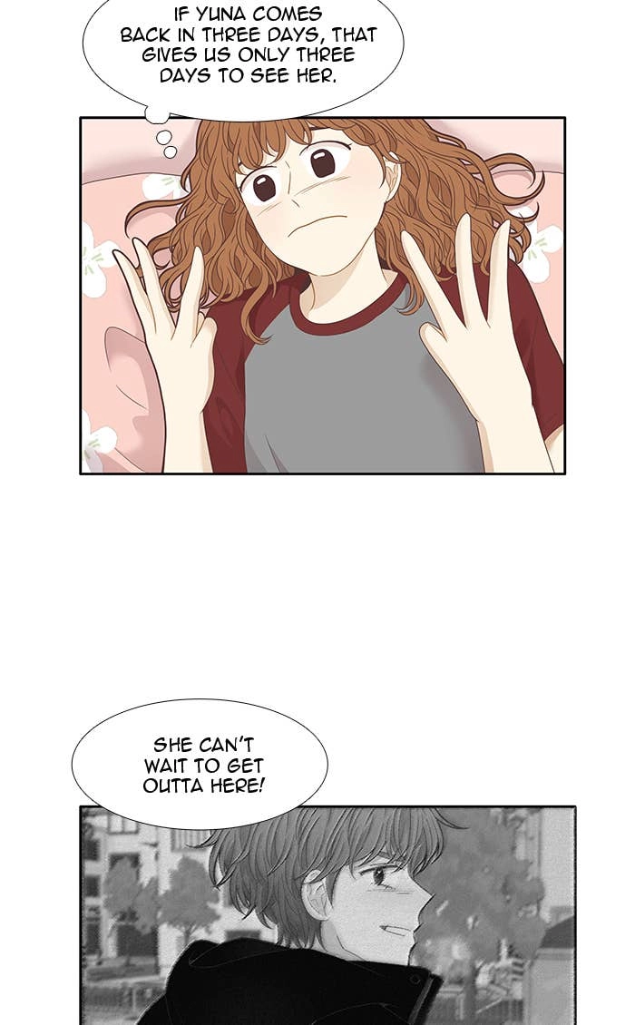 Odd Girl Out Chapter 210 Page 6