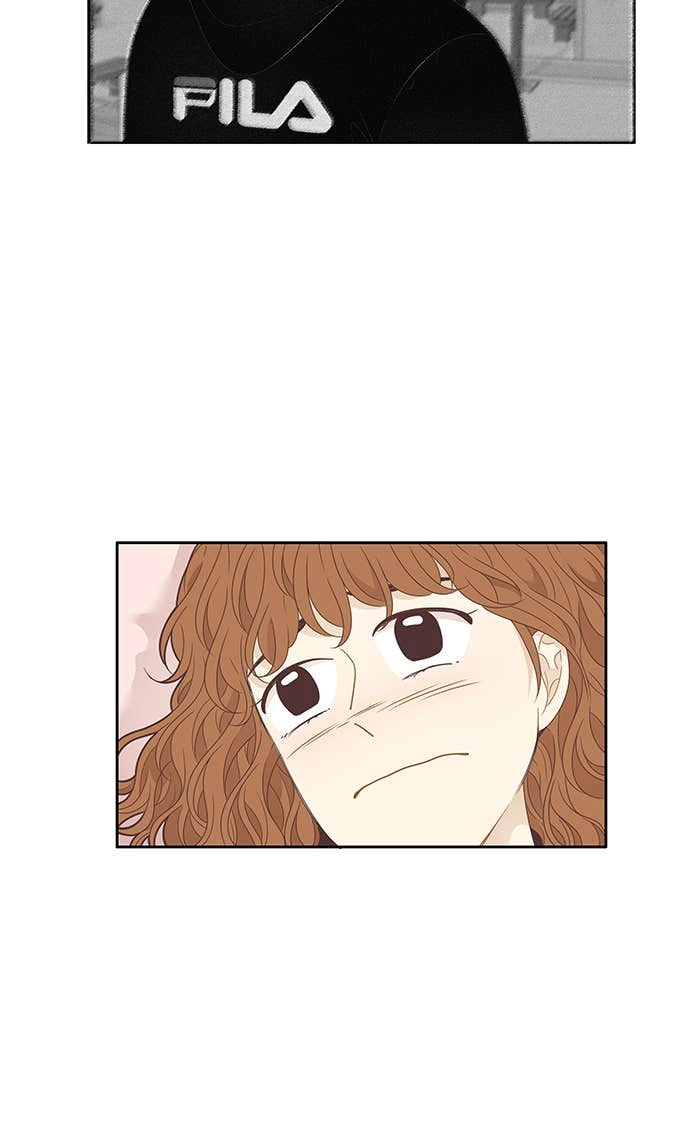 Odd Girl Out Chapter 210 Page 7