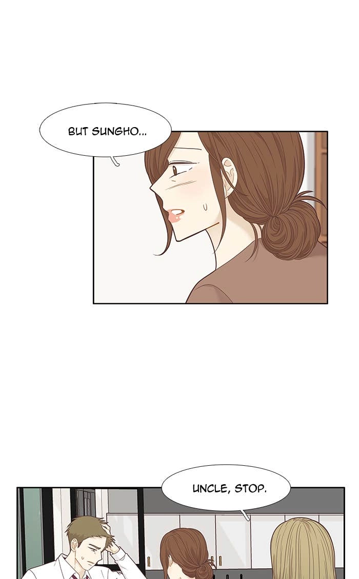 Odd Girl Out Chapter 210 Page 19
