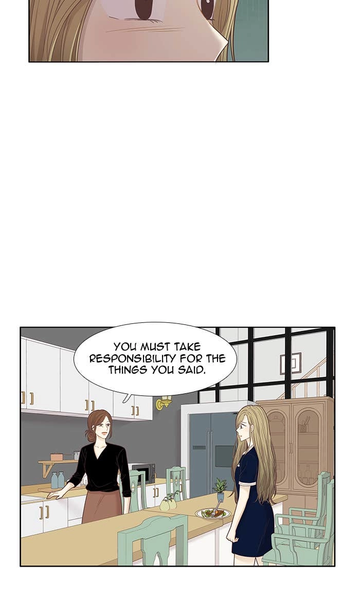 Odd Girl Out Chapter 210 Page 39