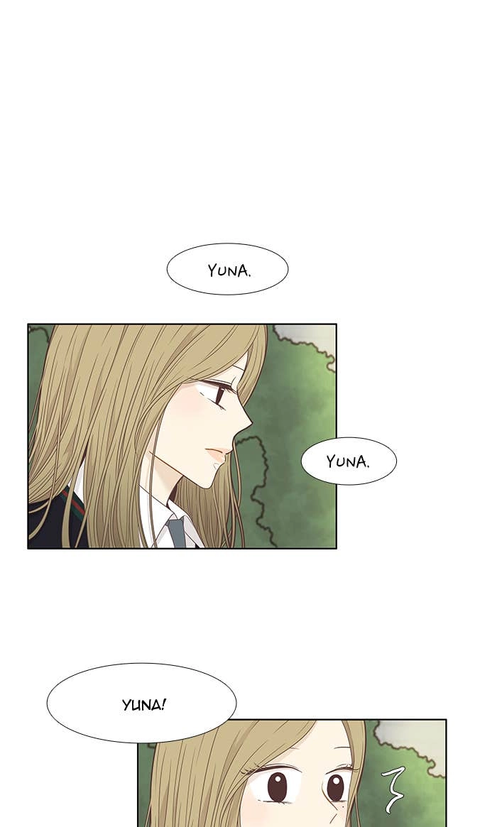 Odd Girl Out Chapter 210 Page 41