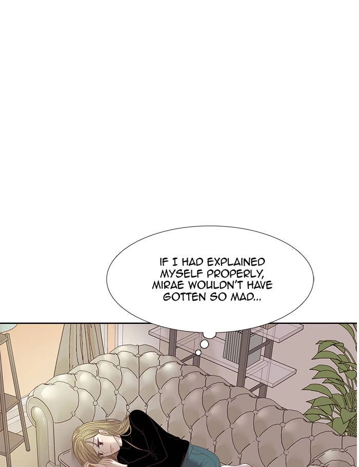Odd Girl Out Chapter 211 Page 7