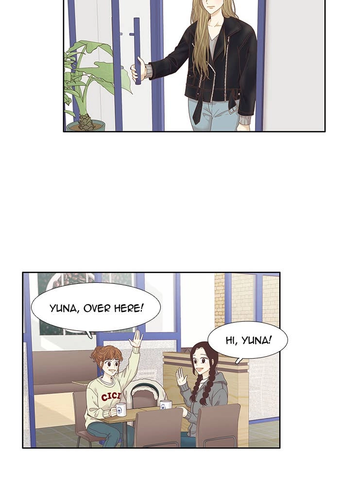 Odd Girl Out Chapter 211 Page 20