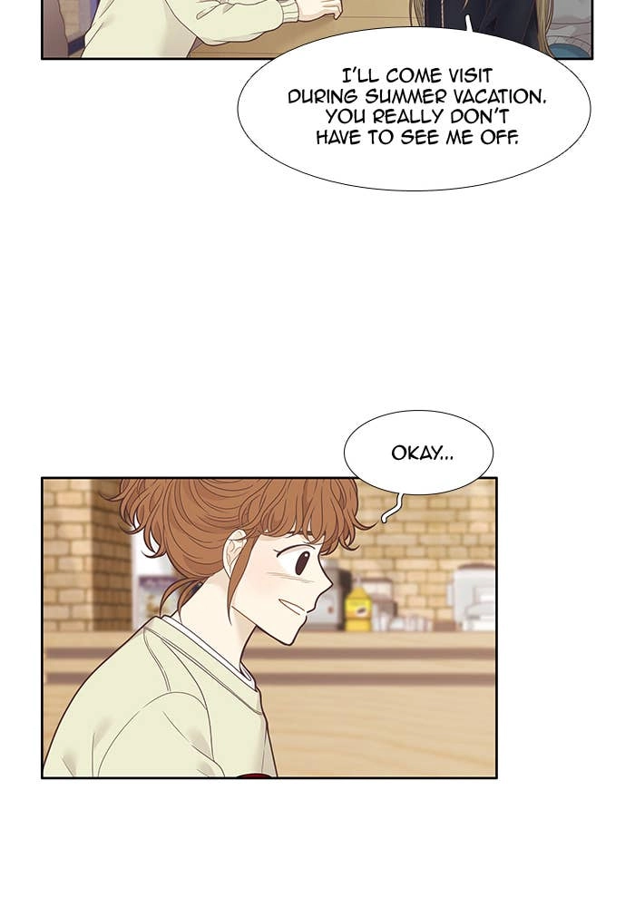 Odd Girl Out Chapter 211 Page 27