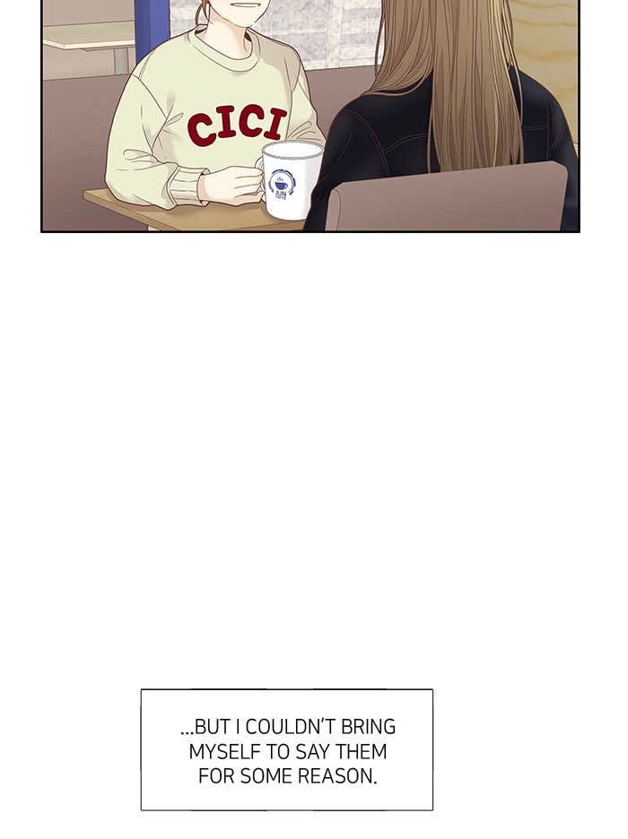 Odd Girl Out Chapter 211 Page 32