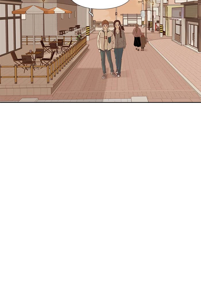 Odd Girl Out Chapter 211 Page 44