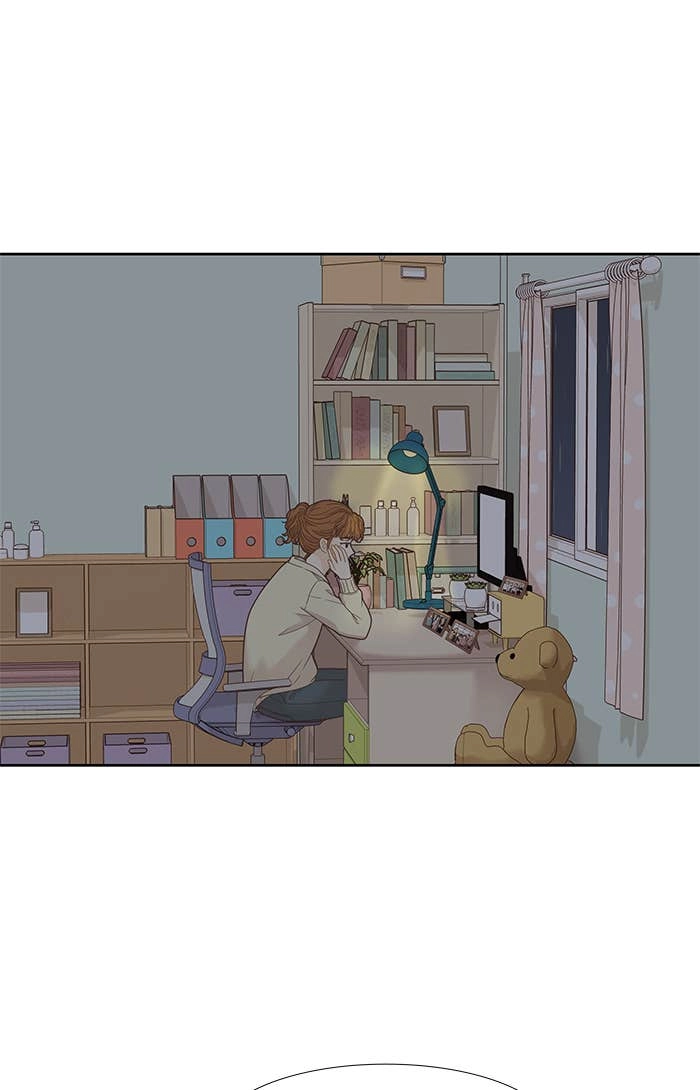 Odd Girl Out Chapter 211 Page 47