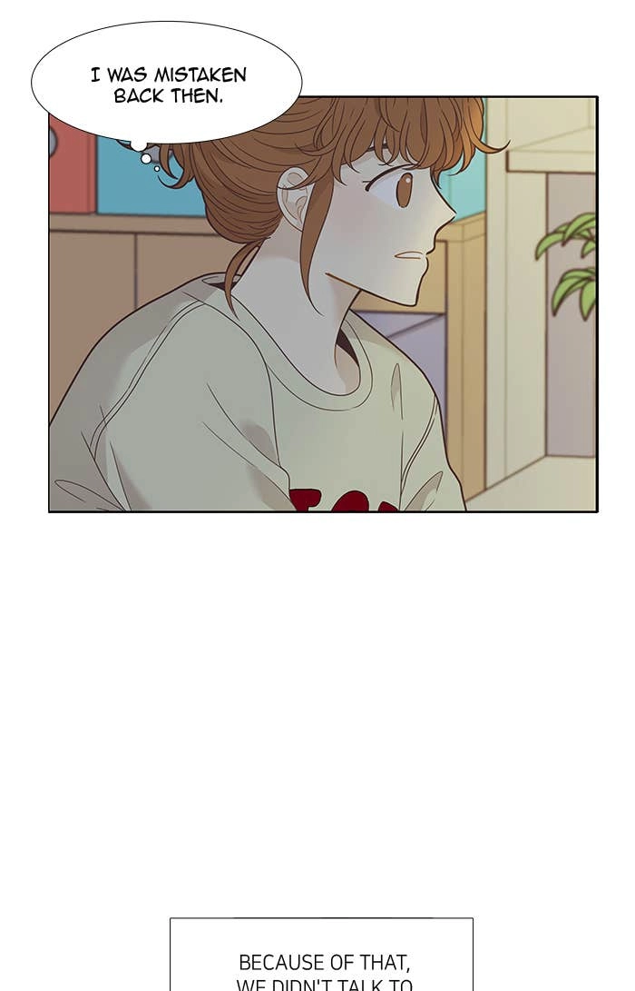 Odd Girl Out Chapter 211 Page 59
