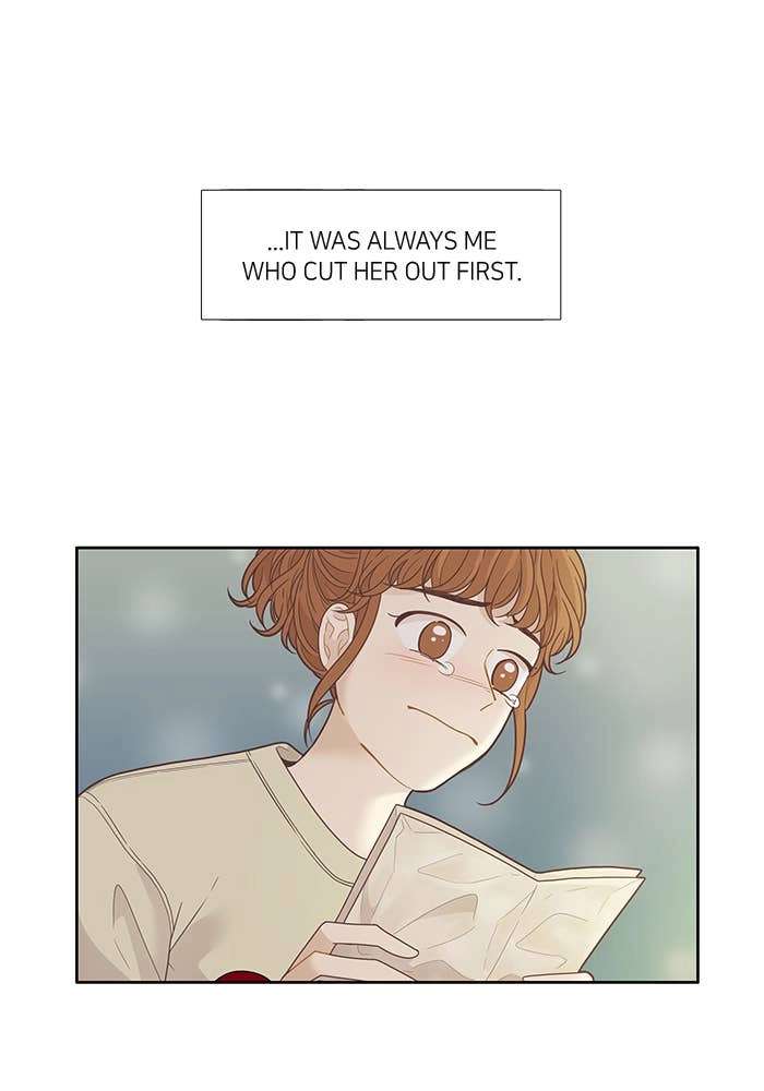Odd Girl Out Chapter 211 Page 67