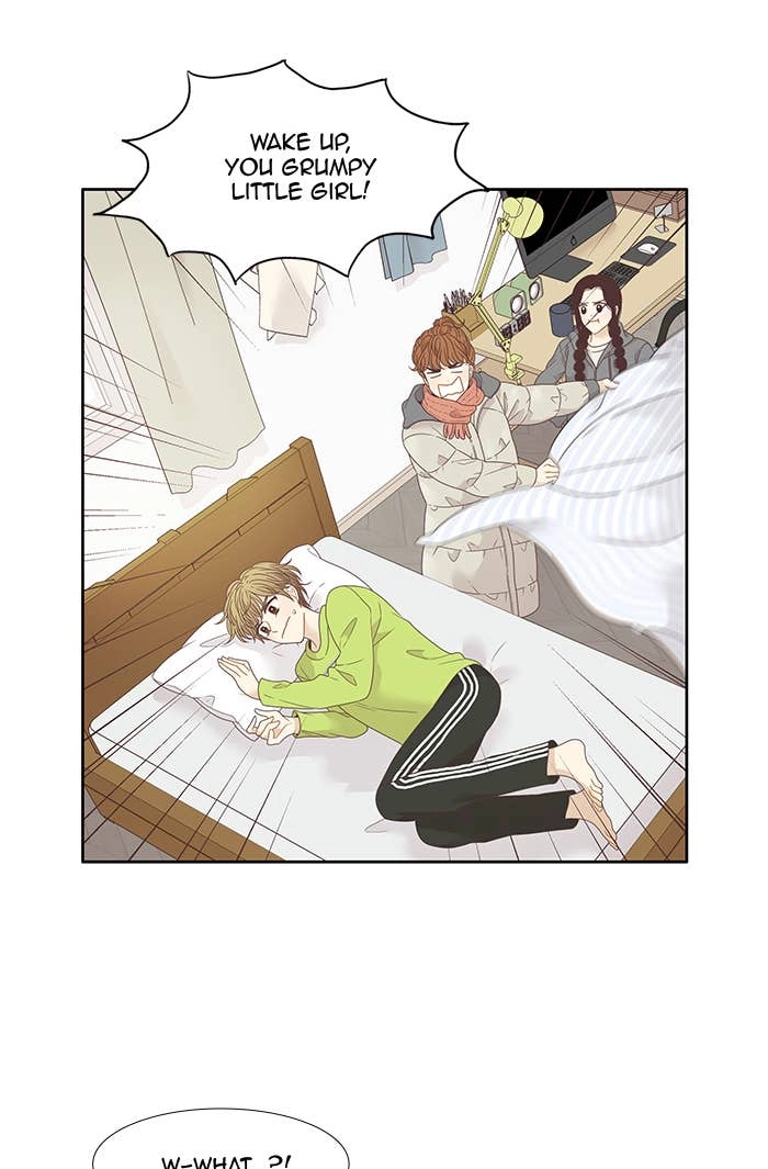 Odd Girl Out Chapter 211 Page 76