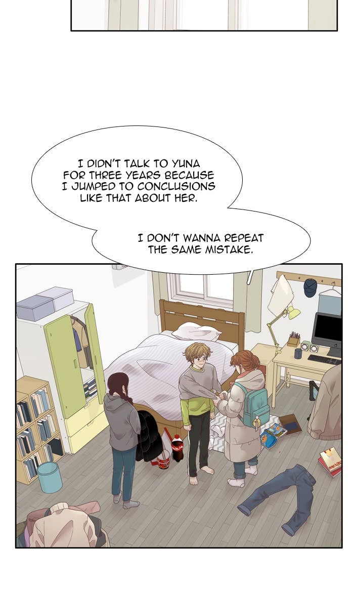 Odd Girl Out Chapter 212 Page 6