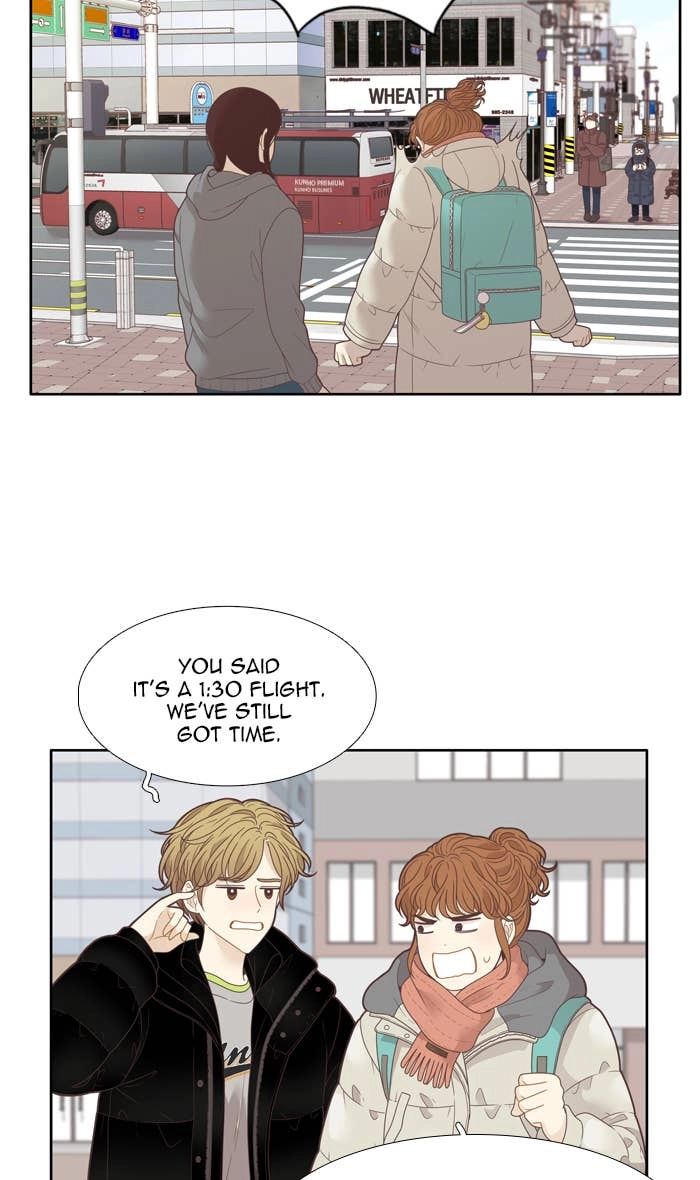 Odd Girl Out Chapter 212 Page 15