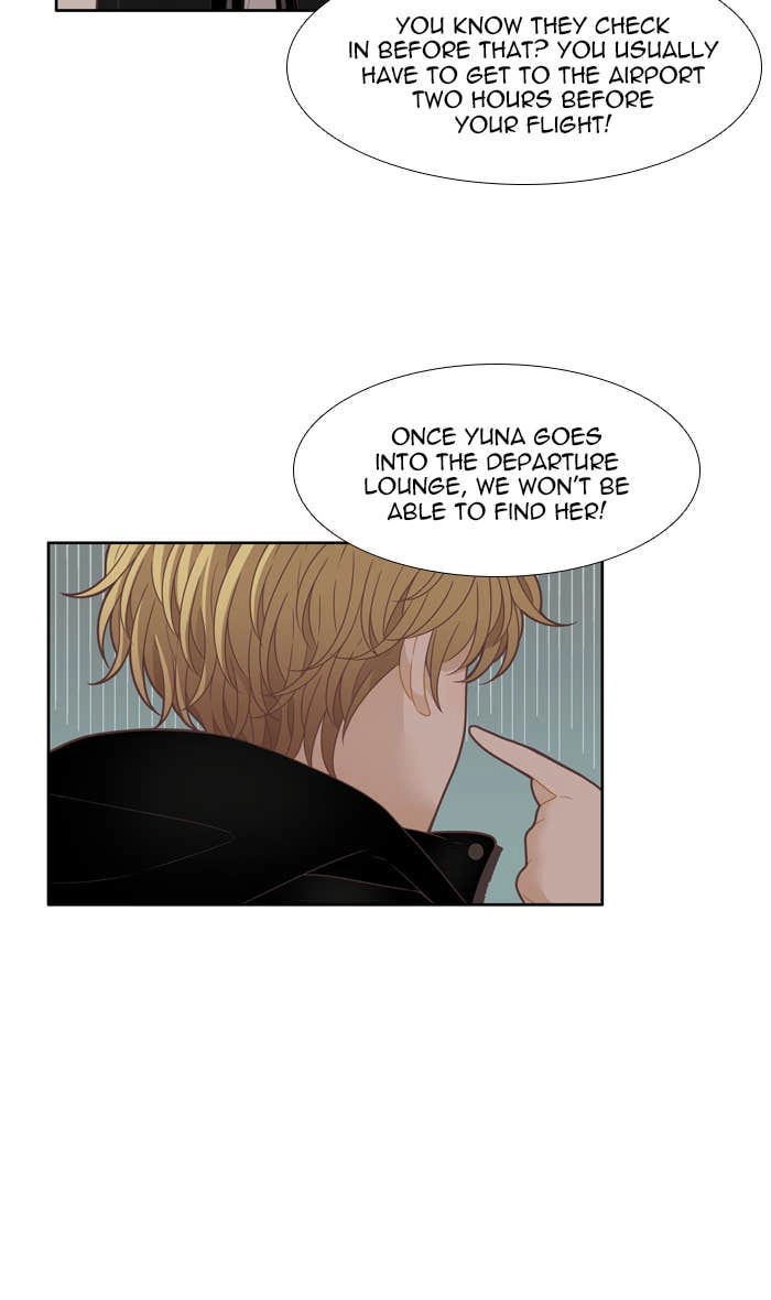 Odd Girl Out Chapter 212 Page 16
