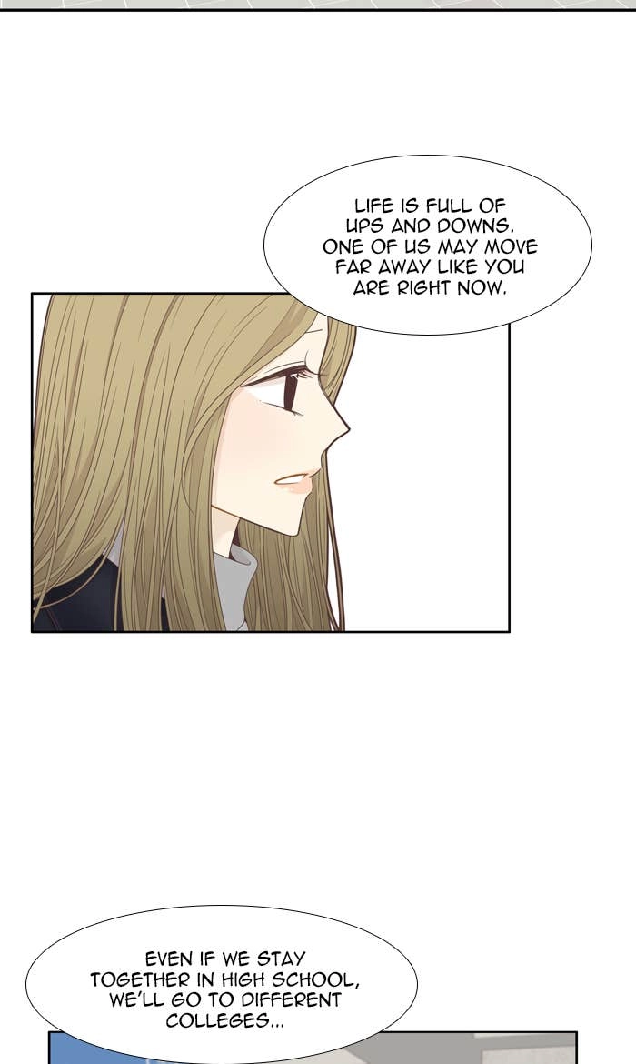 Odd Girl Out Chapter 212 Page 47