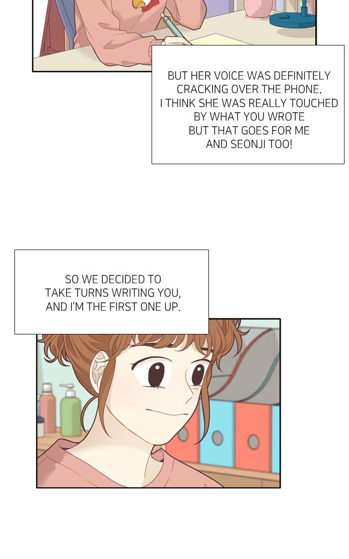 Odd Girl Out Chapter 213 Page 6