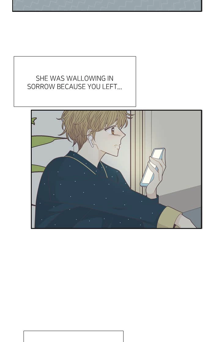 Odd Girl Out Chapter 213 Page 13