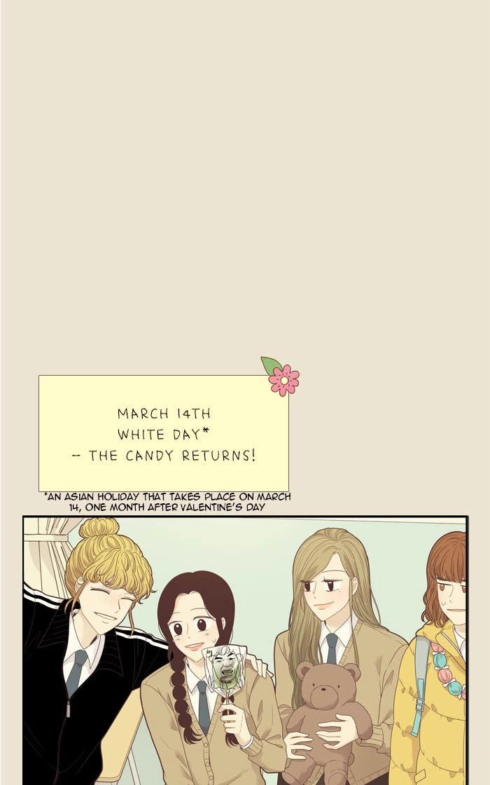 Odd Girl Out Chapter 213 Page 18