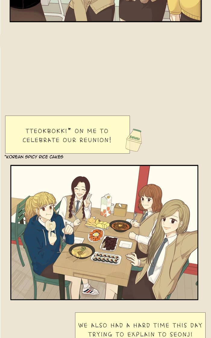 Odd Girl Out Chapter 213 Page 19